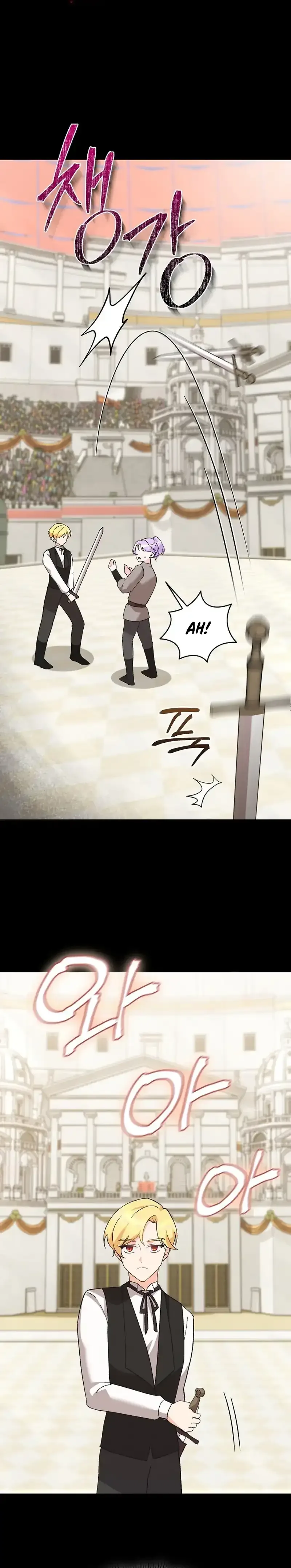 I Quit Being The Male Lead’s Rival Chapter 4 page 18