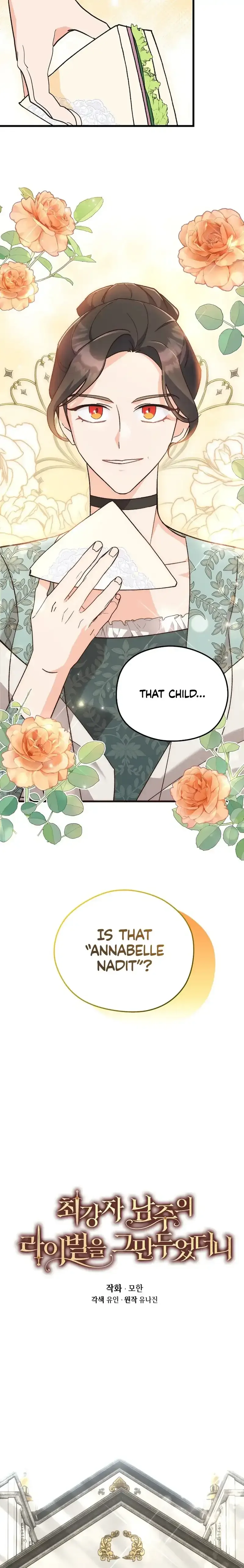 I Quit Being The Male Lead’s Rival Chapter 4 page 3