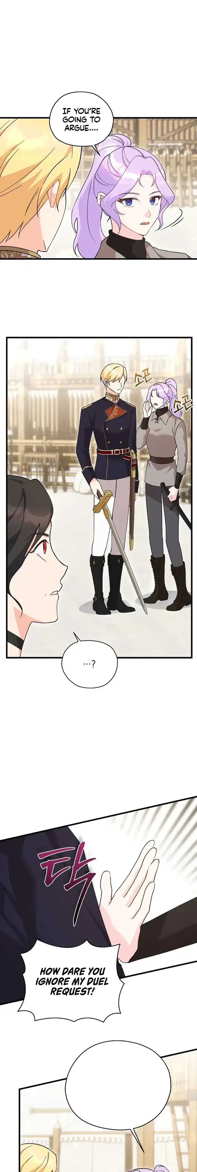 I Quit Being The Male Lead’s Rival Chapter 4 page 12