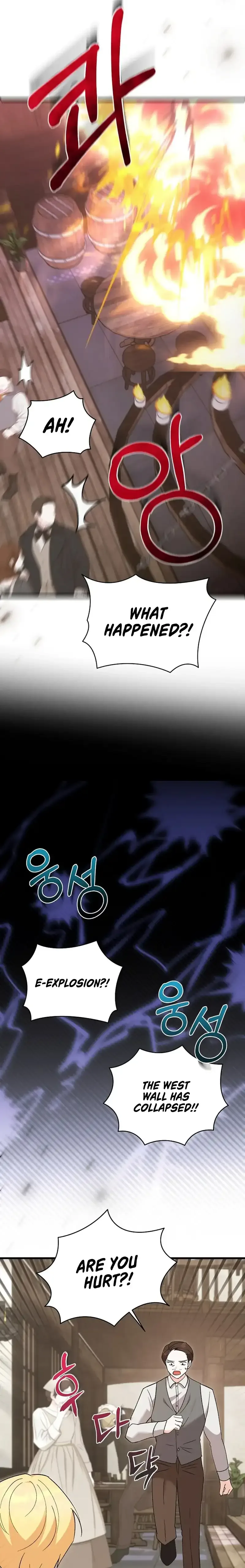 I Quit Being The Male Lead’s Rival Chapter 4 page 21