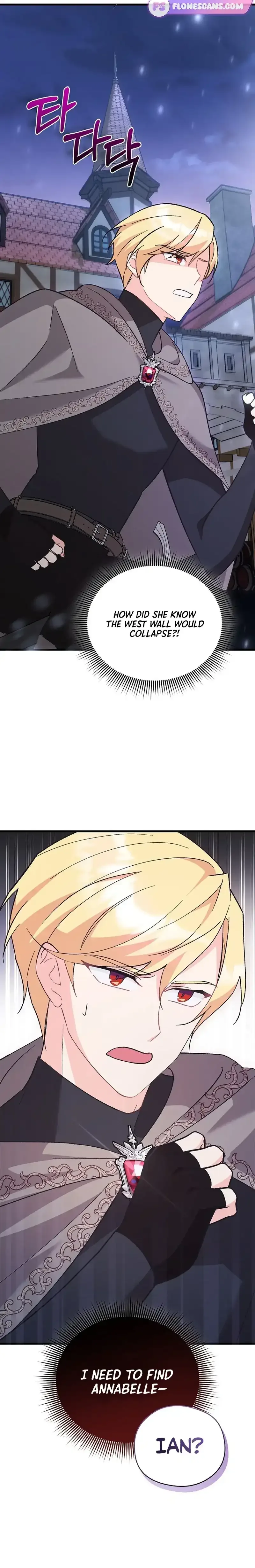 I Quit Being The Male Lead’s Rival Chapter 4 page 24