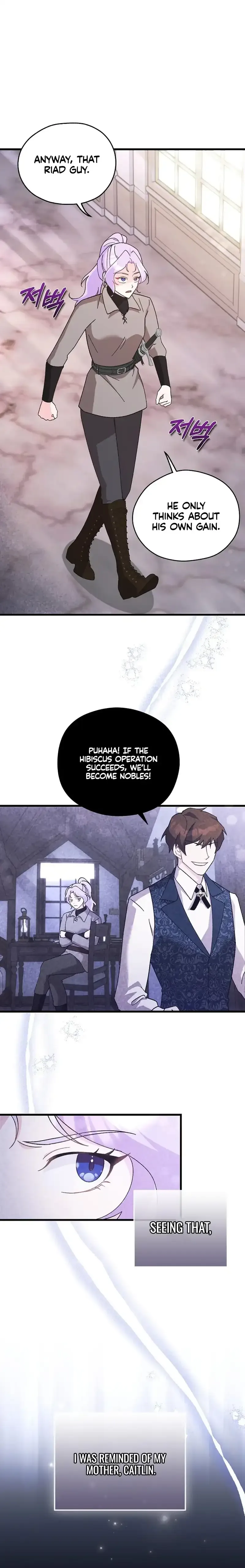 I Quit Being The Male Lead’s Rival Chapter 3 page 2