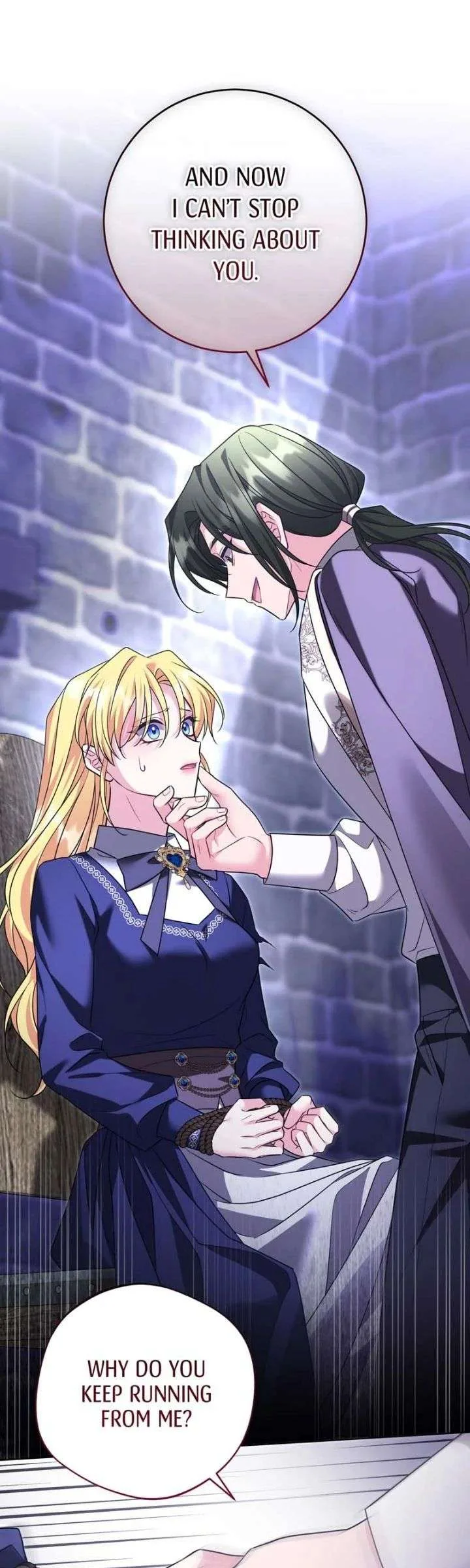 I Punished the Villainous Young Master, and He Became Obsessed with Me Chapter 60 page 39