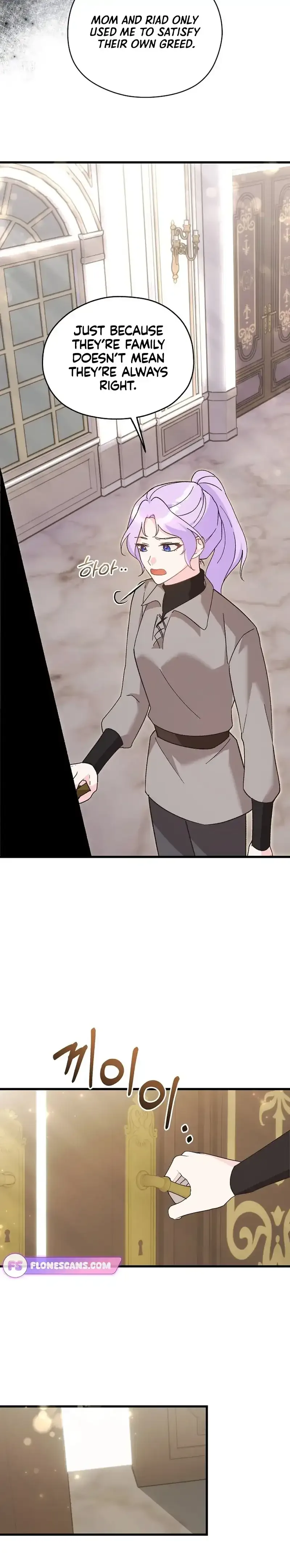 I Quit Being The Male Lead’s Rival Chapter 3 page 13