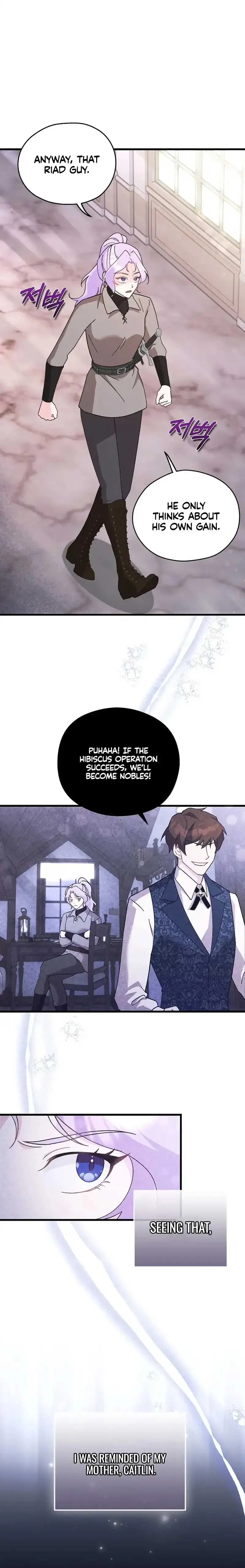I Quit Being The Male Lead’s Rival Chapter 6 page 2