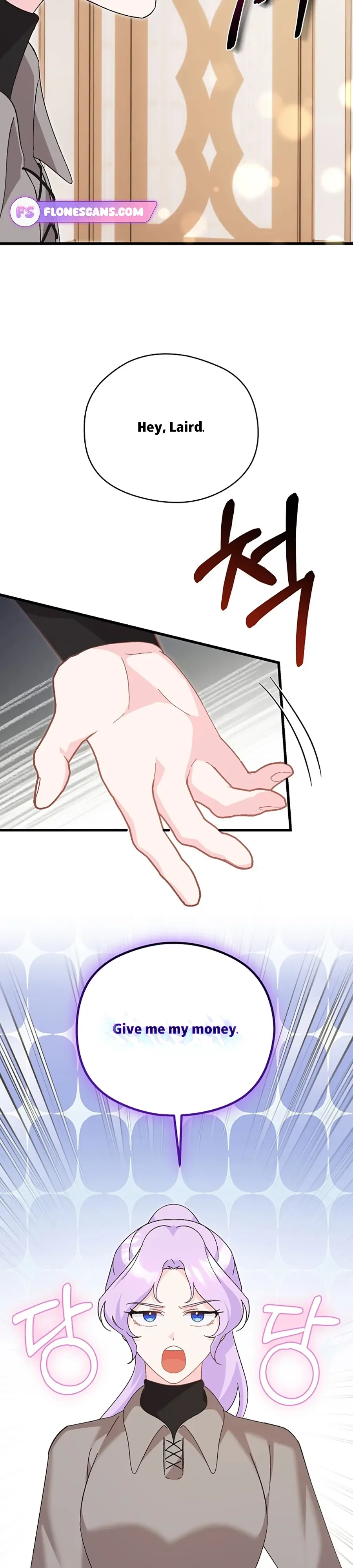 I Quit Being The Male Lead’s Rival Chapter 8 page 12