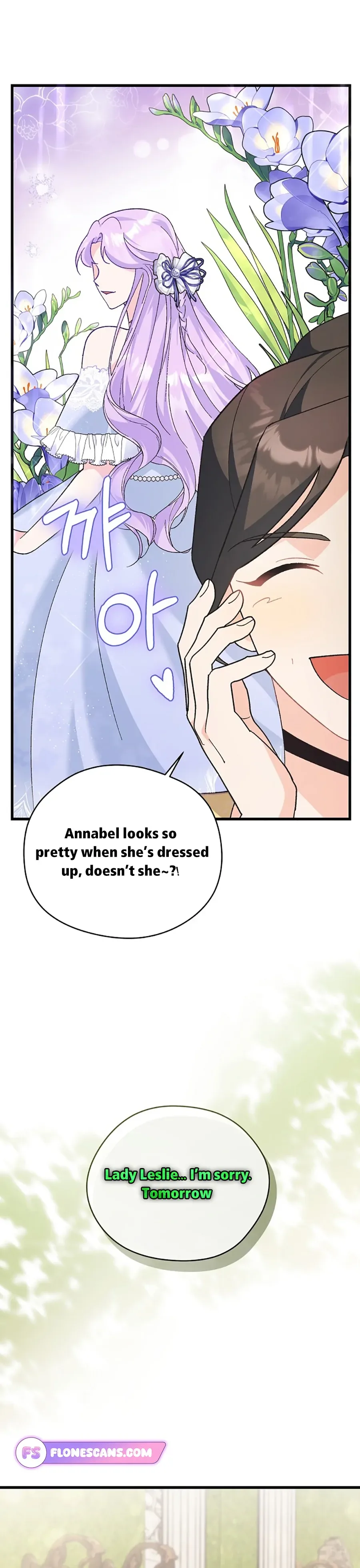 I Quit Being The Male Lead’s Rival Chapter 7 page 22