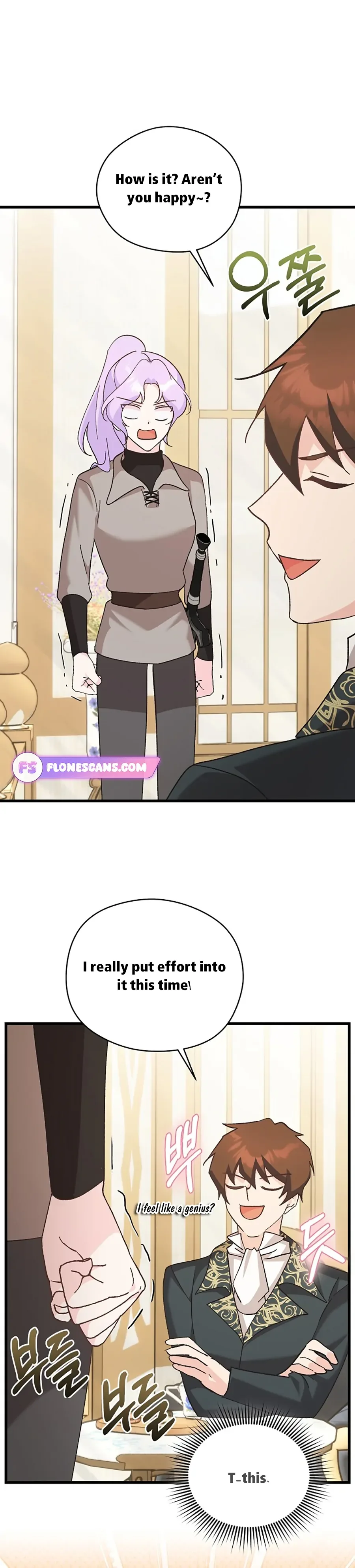 I Quit Being The Male Lead’s Rival Chapter 8 page 21