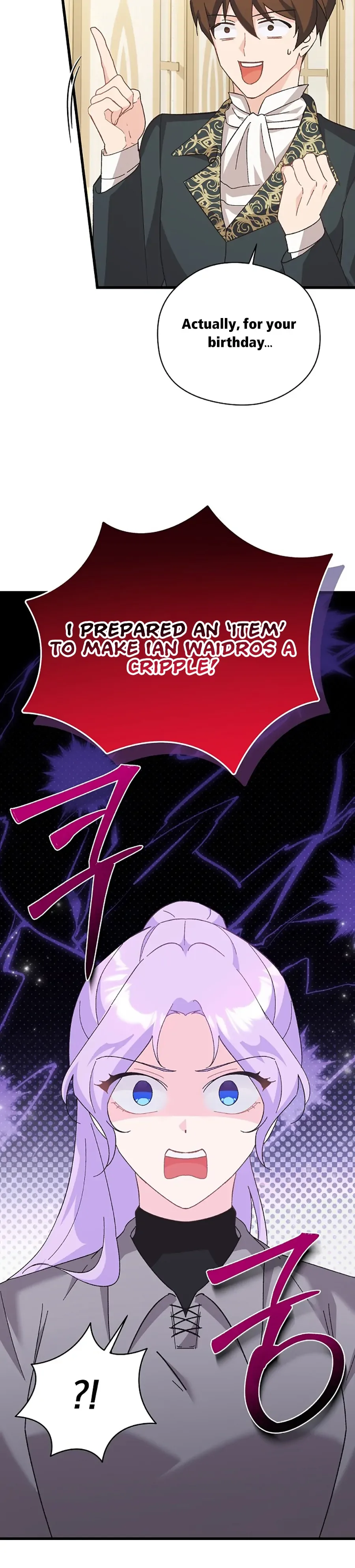 I Quit Being The Male Lead’s Rival Chapter 8 page 20