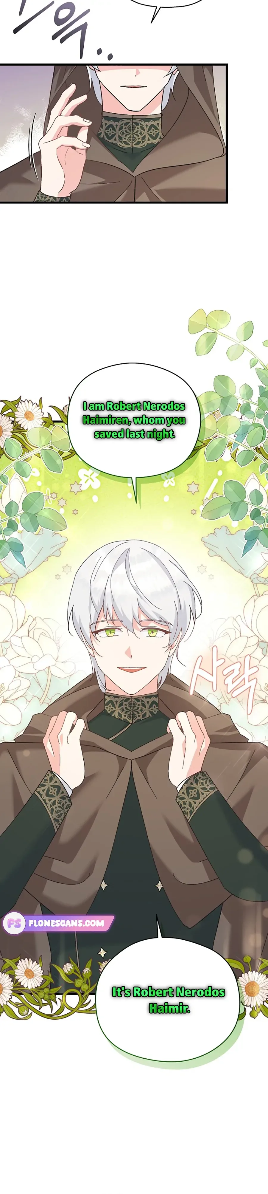 I Quit Being The Male Lead’s Rival Chapter 8 page 25