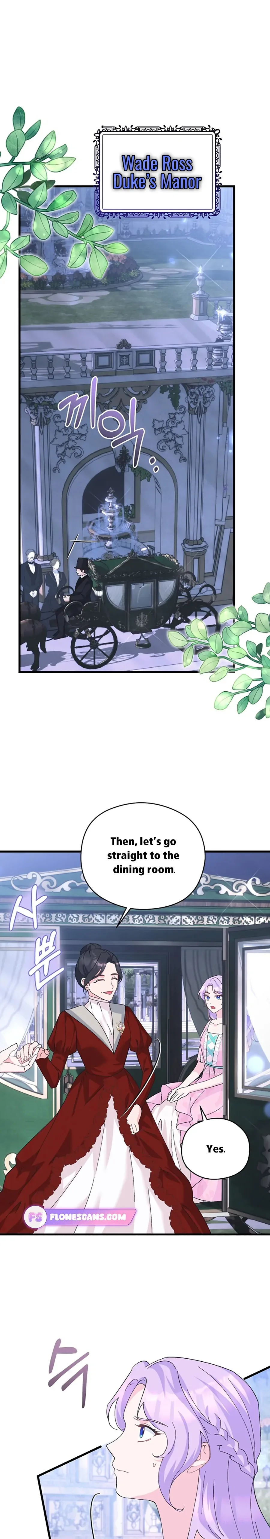 I Quit Being The Male Lead’s Rival Chapter 14 page 2