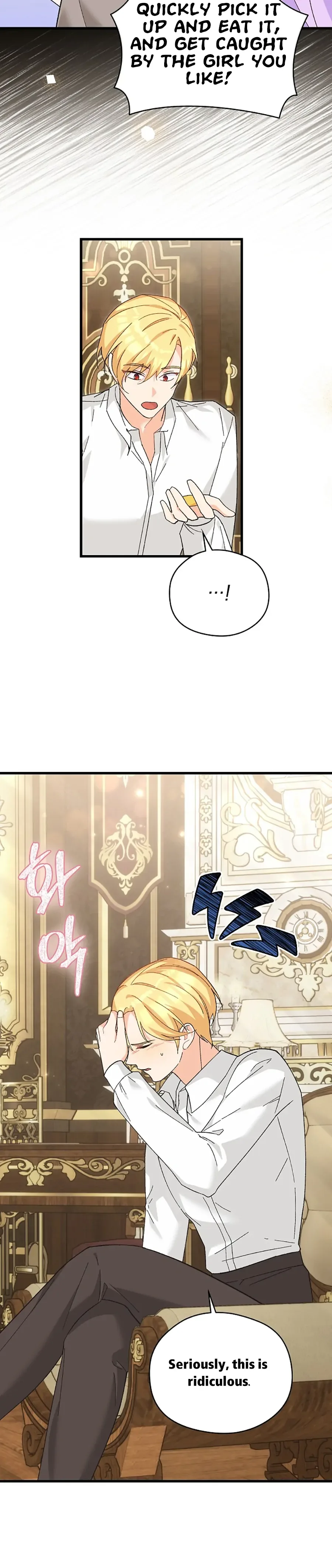 I Quit Being The Male Lead’s Rival Chapter 14 page 8