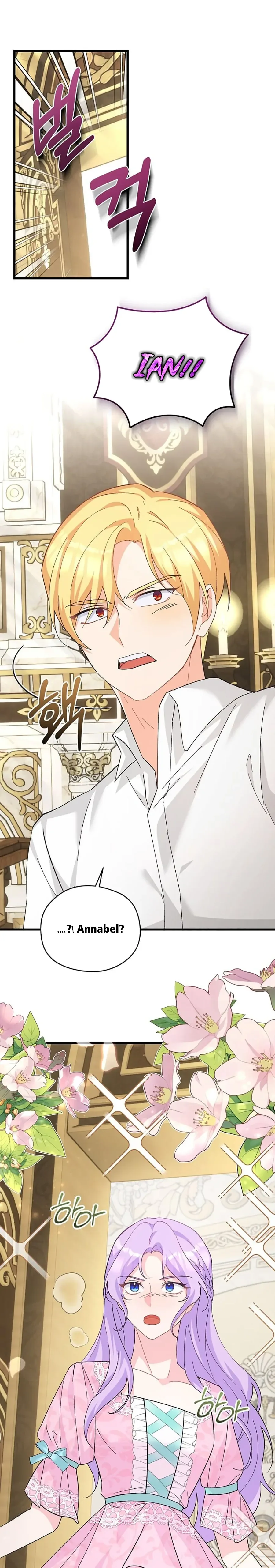 I Quit Being The Male Lead’s Rival Chapter 14 page 10