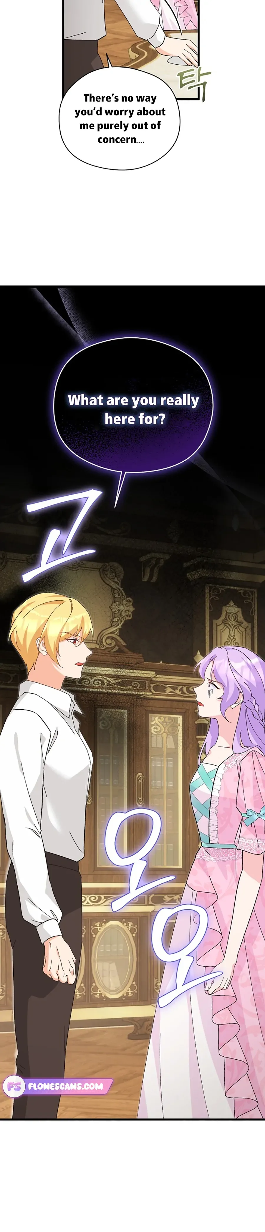 I Quit Being The Male Lead’s Rival Chapter 14 page 21