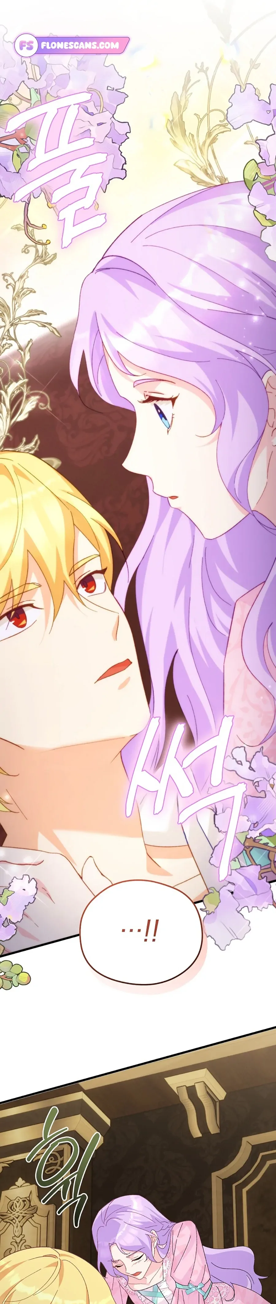 I Quit Being The Male Lead’s Rival Chapter 14 page 28
