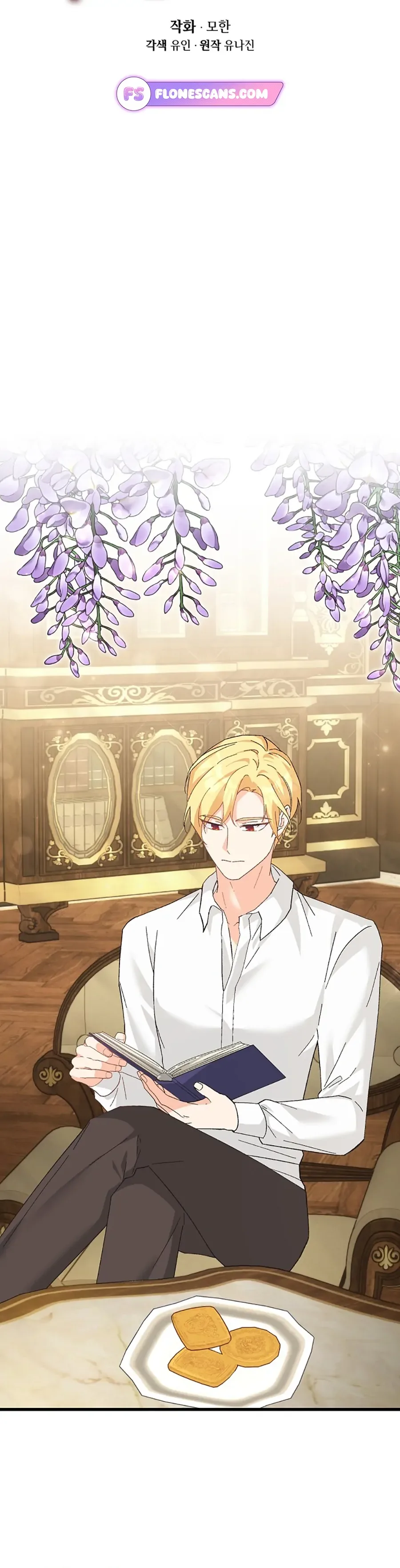 I Quit Being The Male Lead’s Rival Chapter 13 page 5
