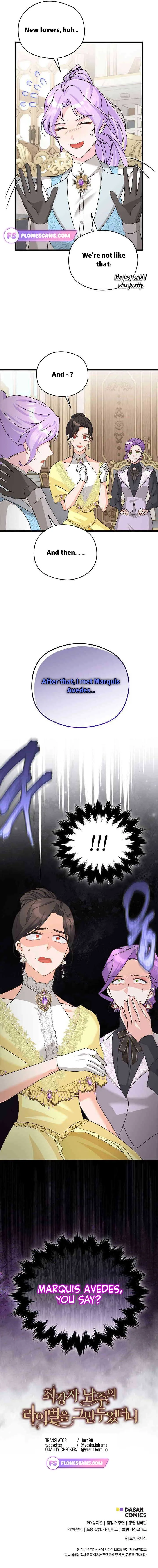 I Quit Being The Male Lead’s Rival Chapter 22 page 9