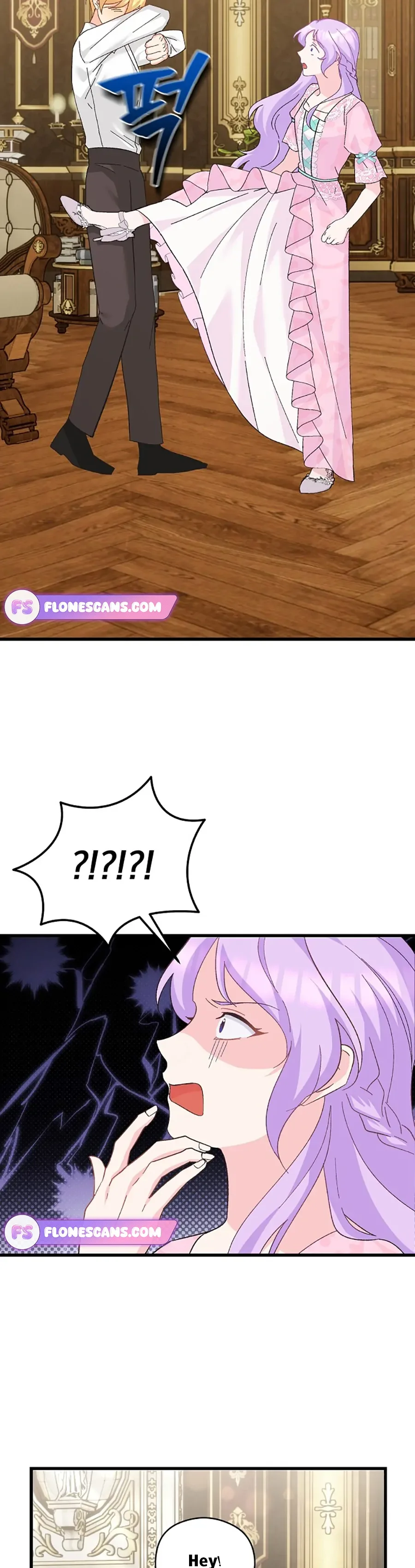 I Quit Being The Male Lead’s Rival Chapter 13 page 24