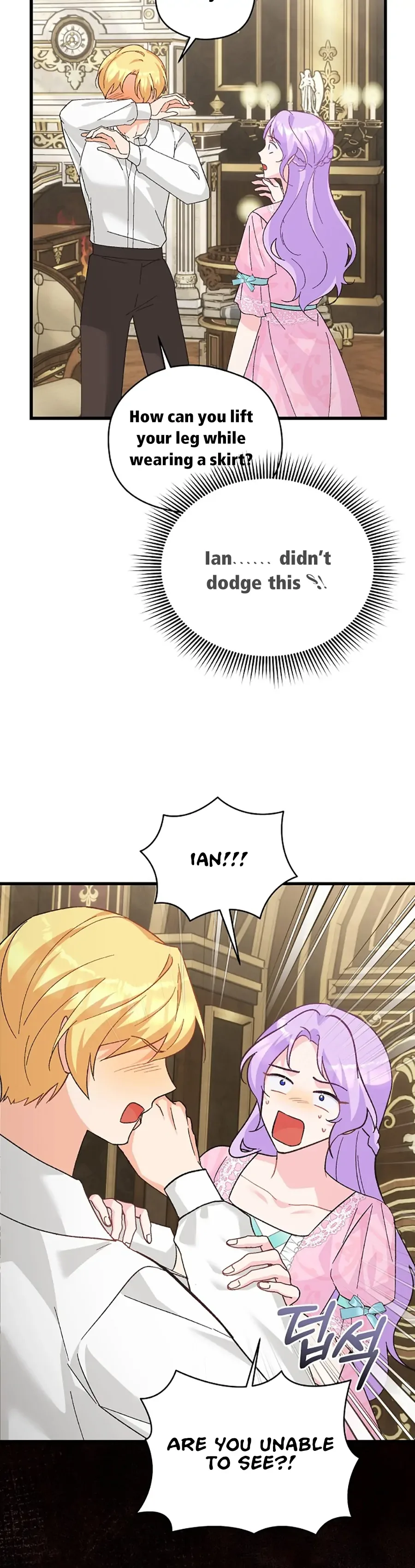 I Quit Being The Male Lead’s Rival Chapter 13 page 25