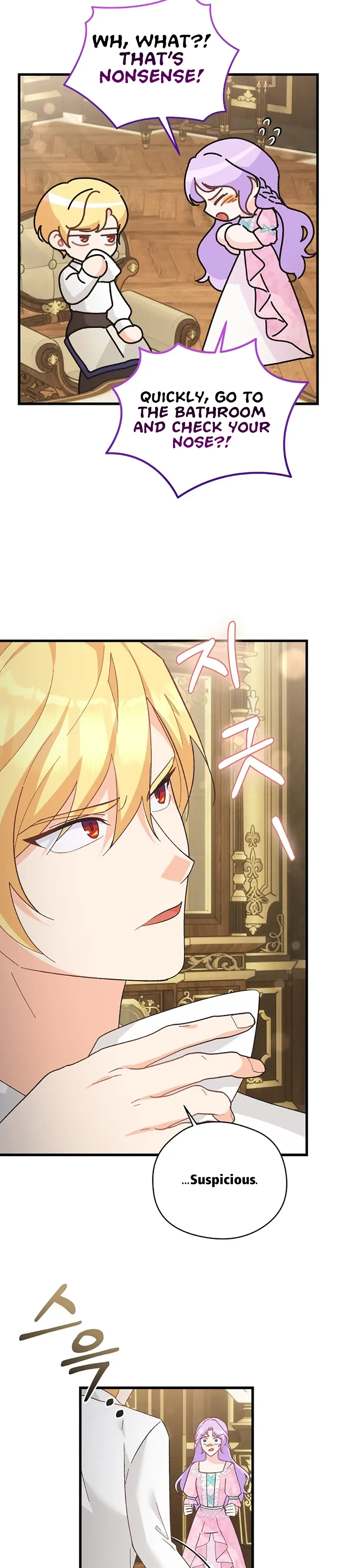 I Quit Being The Male Lead’s Rival Chapter 13 page 20