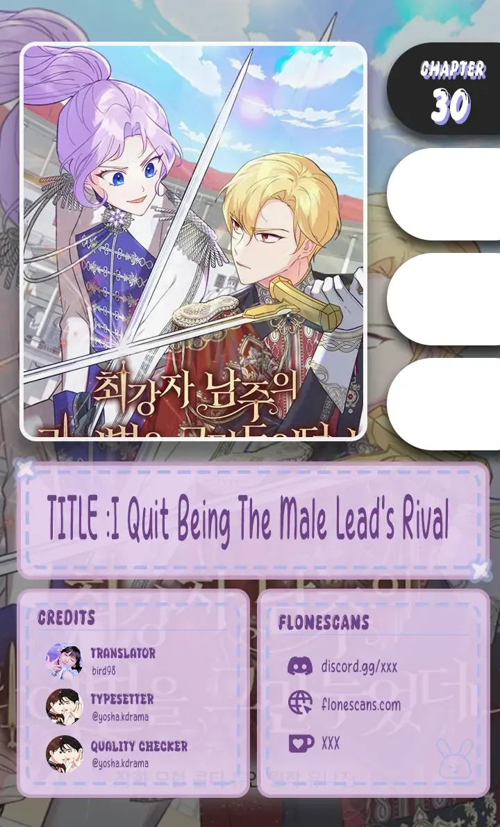 I Quit Being The Male Lead’s Rival Chapter 30 page 2