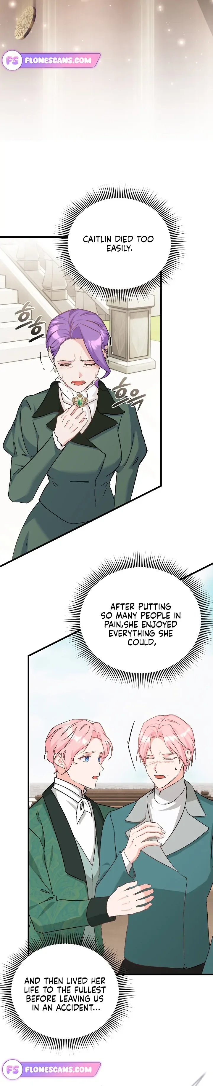 I Quit Being The Male Lead’s Rival Chapter 30 page 8