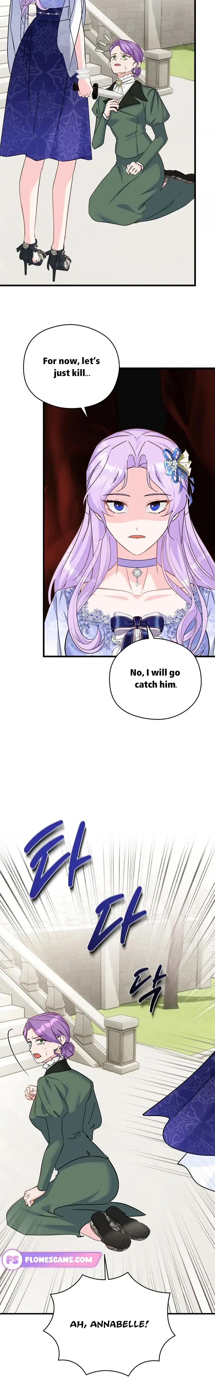 I Quit Being The Male Lead’s Rival Chapter 30 page 10