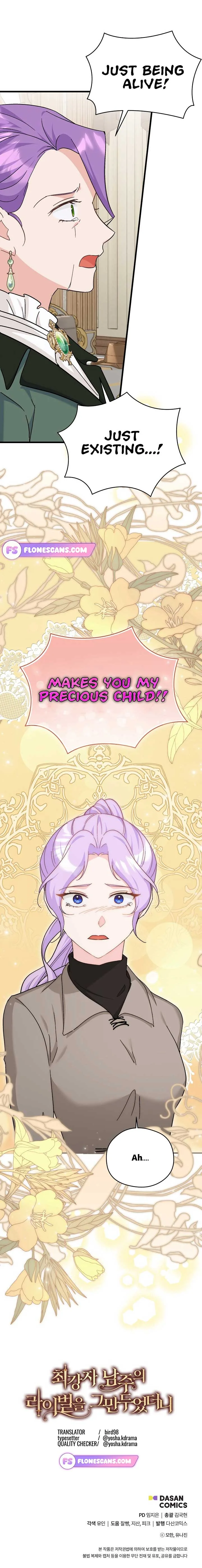 I Quit Being The Male Lead’s Rival Chapter 31 page 9
