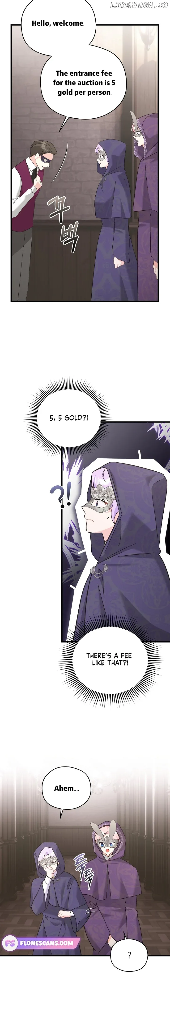 I Quit Being The Male Lead’s Rival Chapter 33 page 17