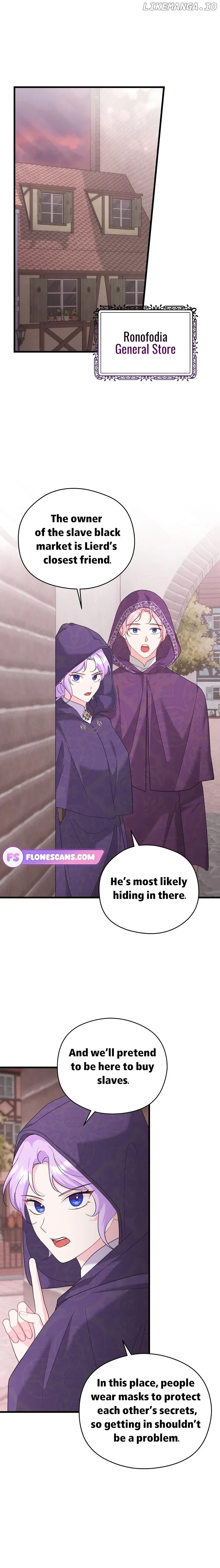 I Quit Being The Male Lead’s Rival Chapter 33 page 3