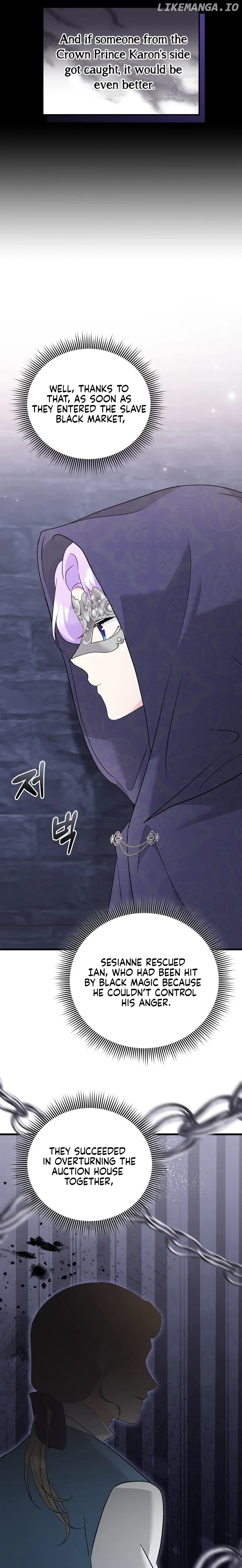 I Quit Being The Male Lead’s Rival Chapter 33 page 13