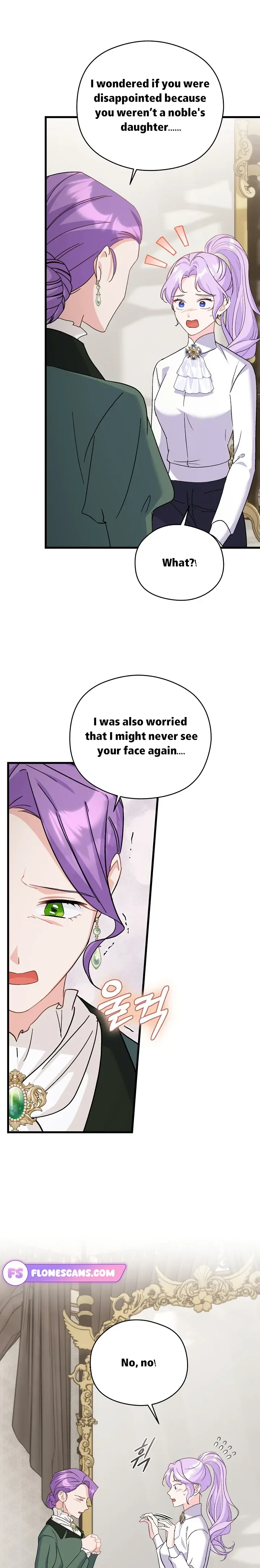 I Quit Being The Male Lead’s Rival Chapter 32 page 10