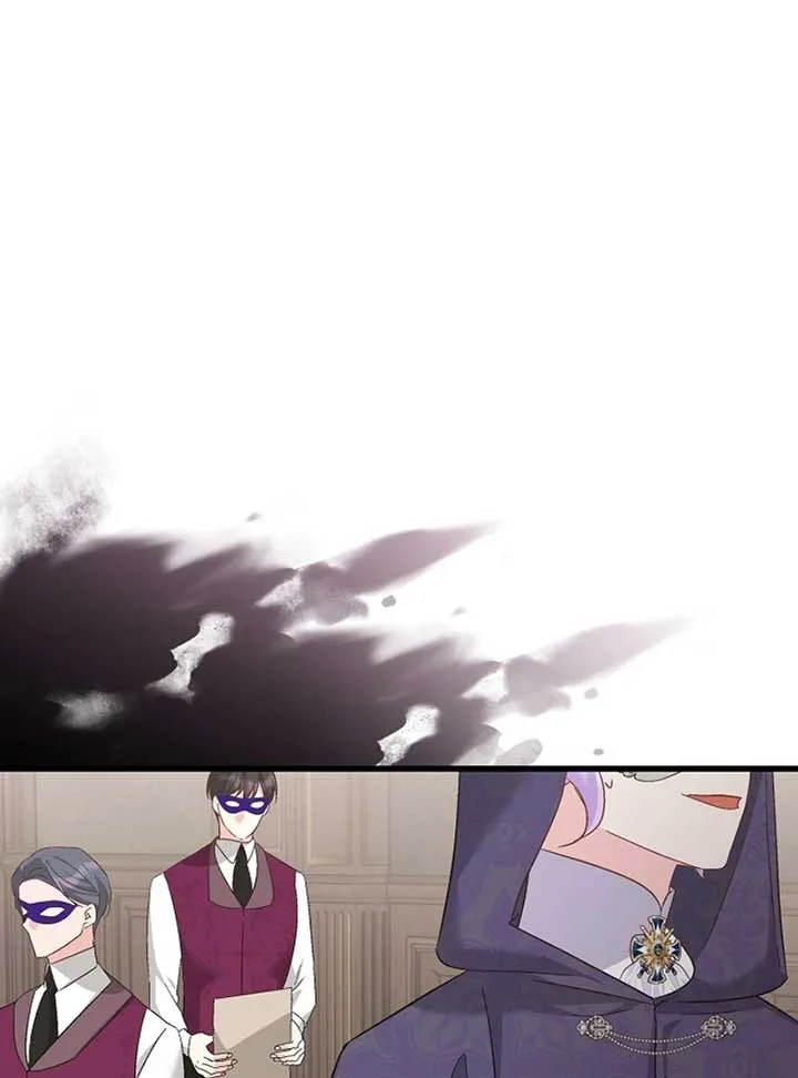 I Quit Being The Male Lead’s Rival Chapter 36 page 9
