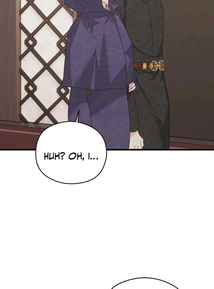 I Quit Being The Male Lead’s Rival Chapter 36 page 53