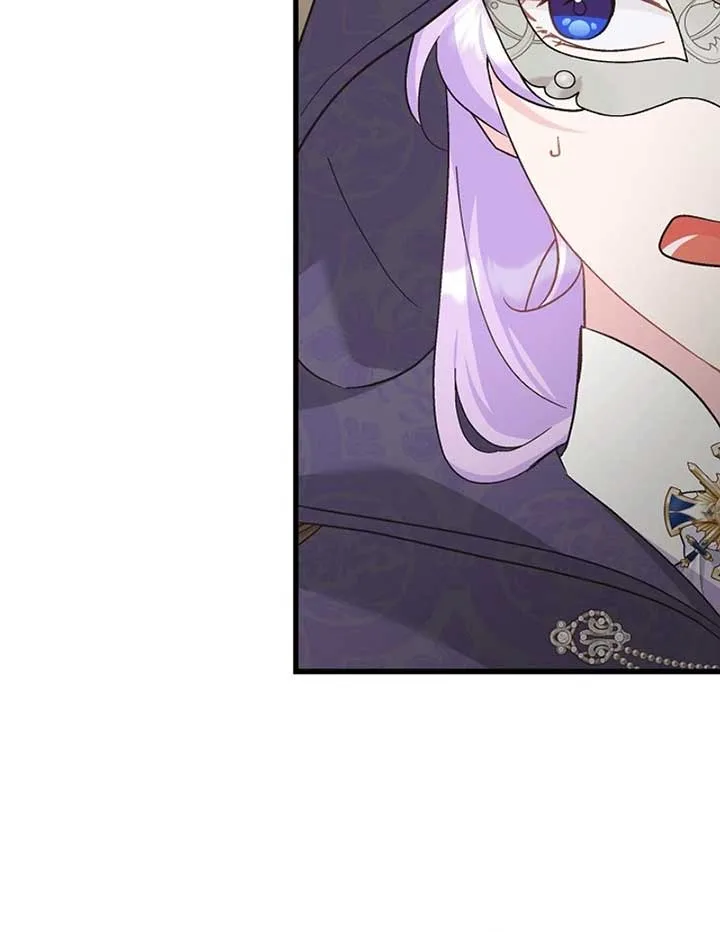 I Quit Being The Male Lead’s Rival Chapter 36 page 13