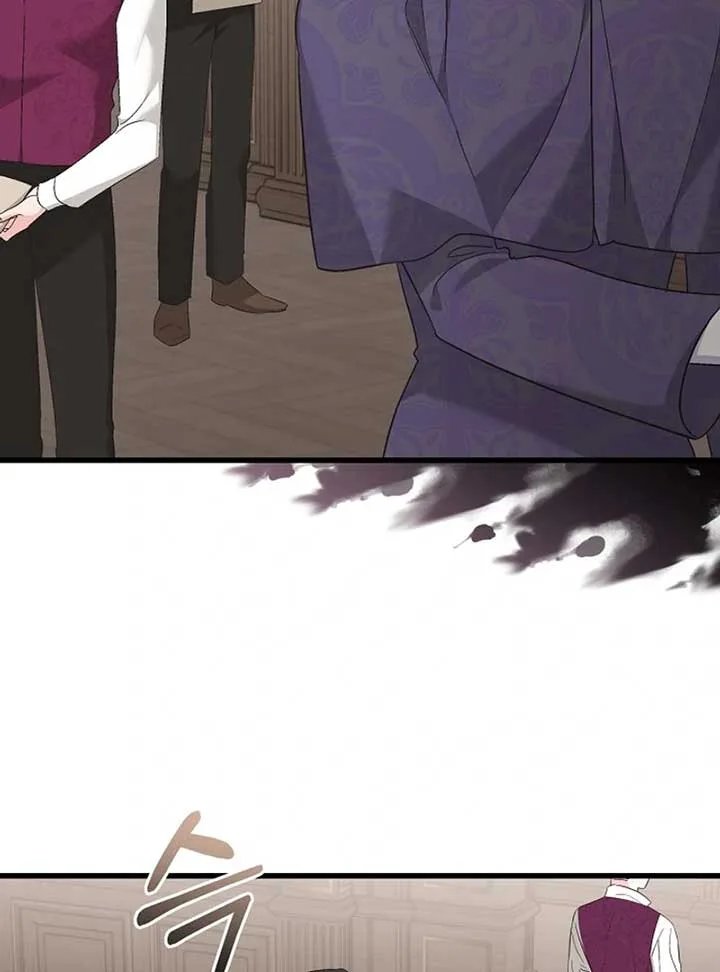 I Quit Being The Male Lead’s Rival Chapter 36 page 10