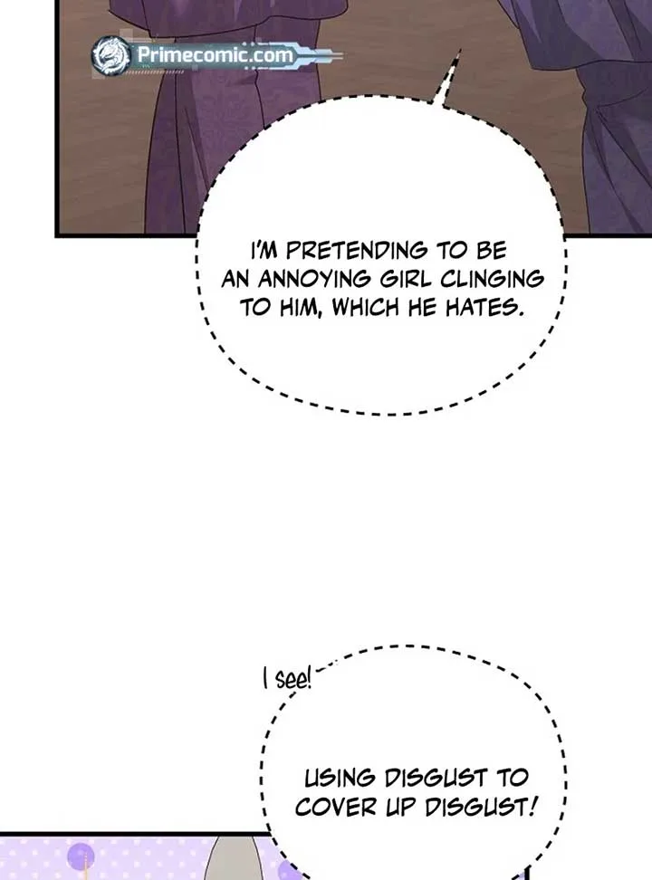 I Quit Being The Male Lead’s Rival Chapter 36 page 34