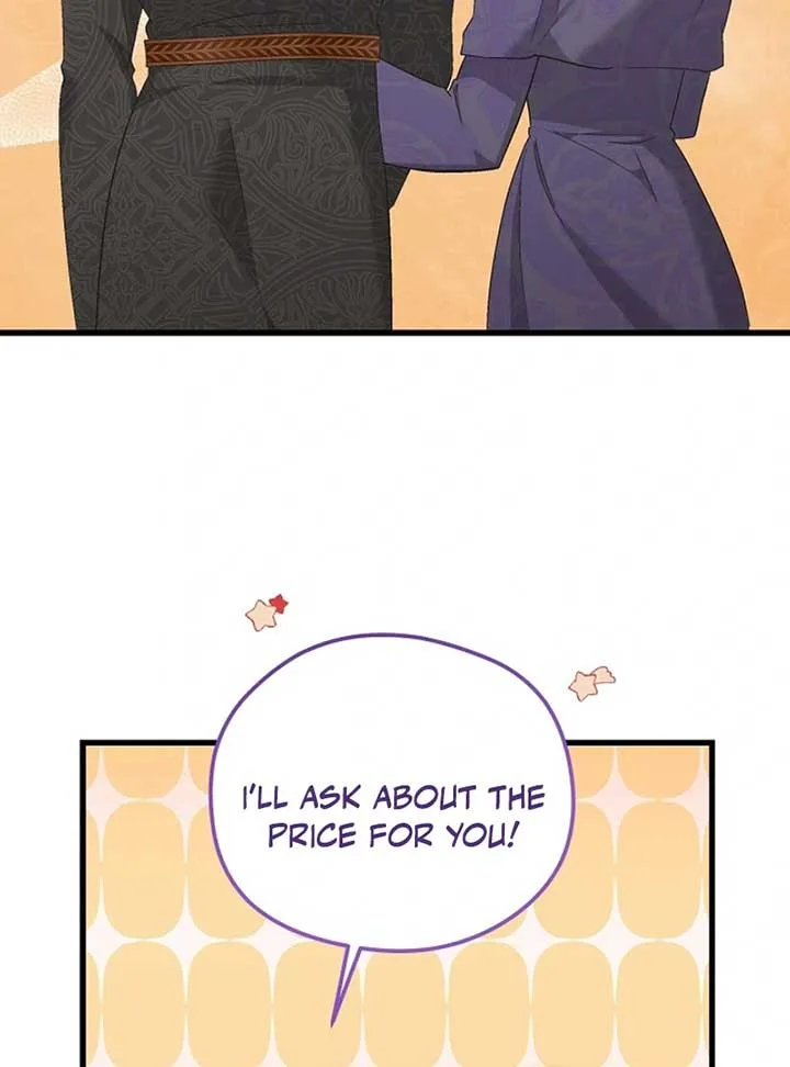 I Quit Being The Male Lead’s Rival Chapter 36 page 21