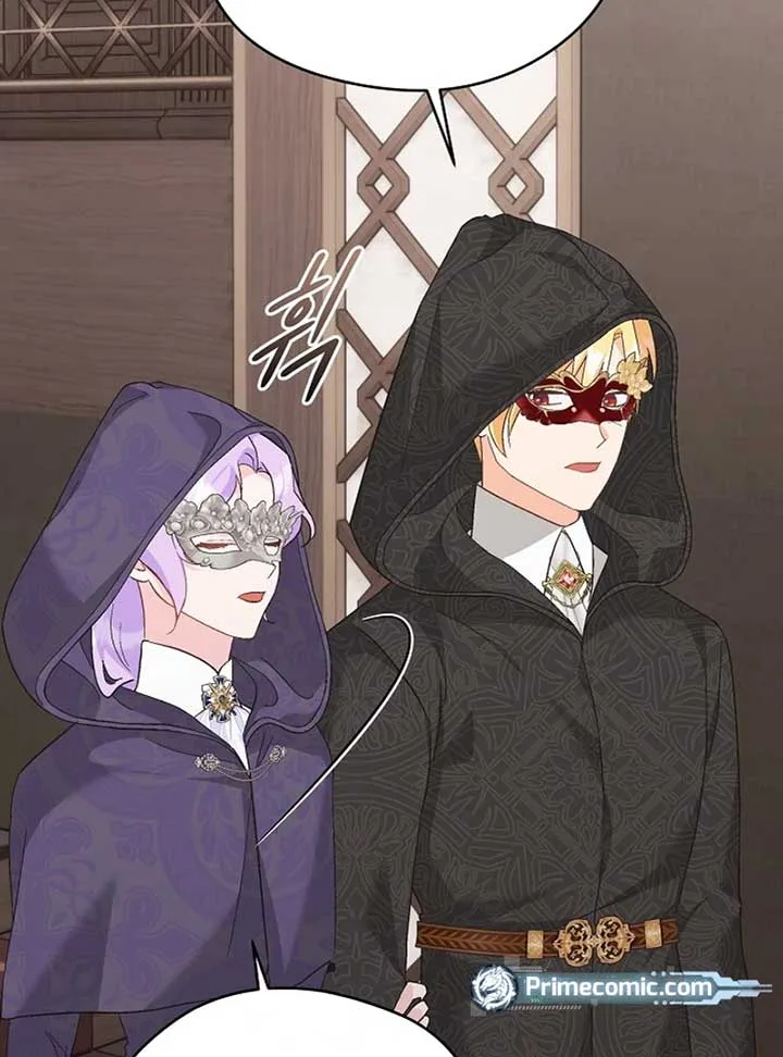 I Quit Being The Male Lead’s Rival Chapter 36 page 56