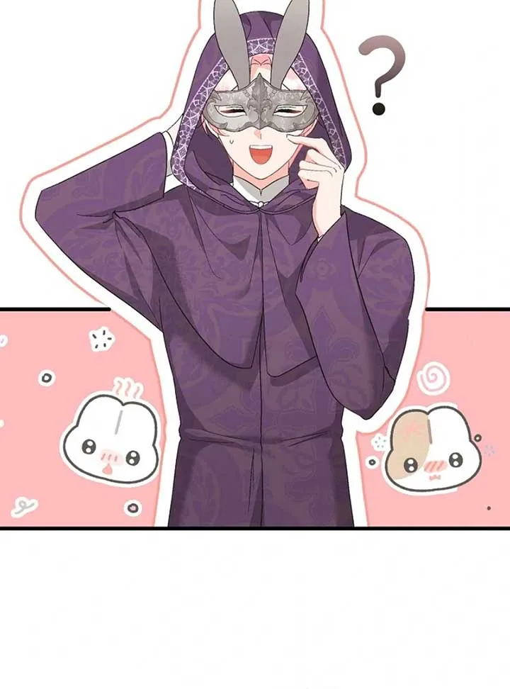 I Quit Being The Male Lead’s Rival Chapter 36 page 32