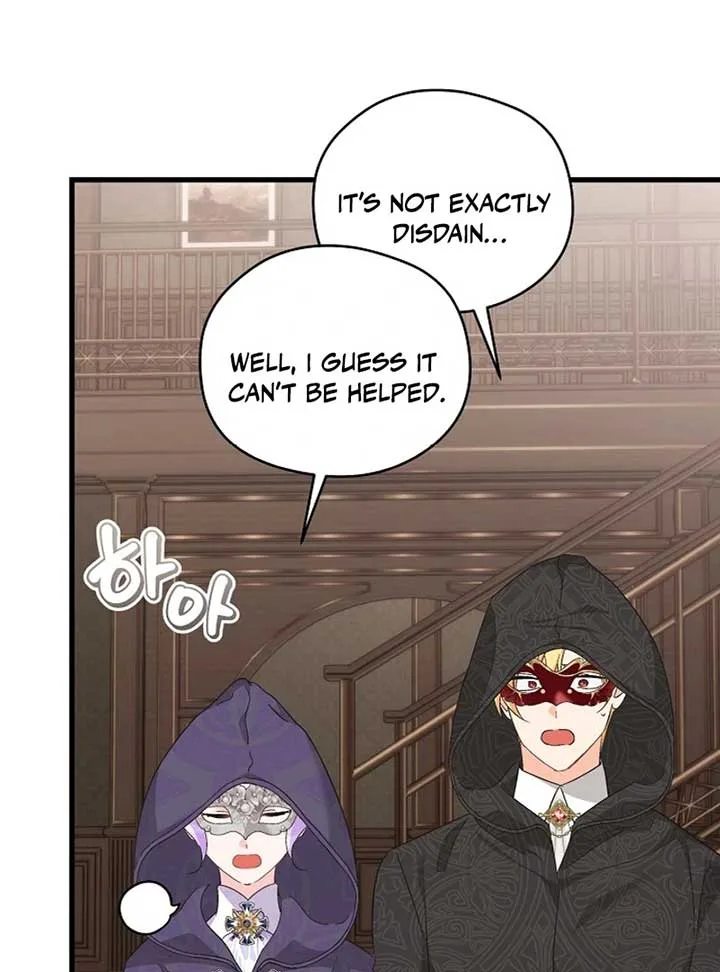 I Quit Being The Male Lead’s Rival Chapter 36 page 39