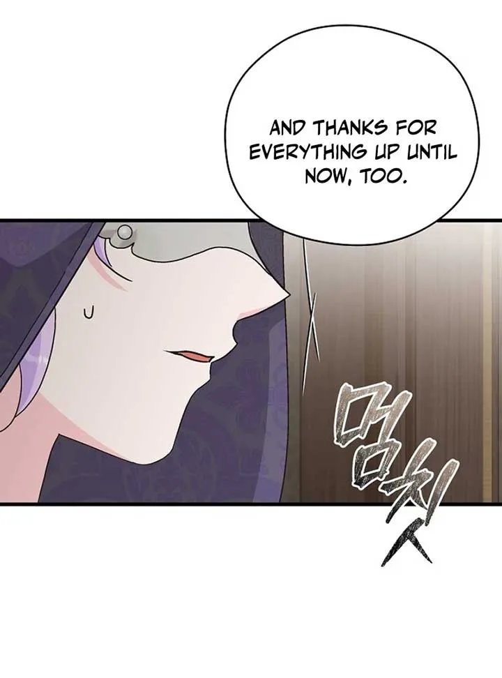I Quit Being The Male Lead’s Rival Chapter 36 page 113