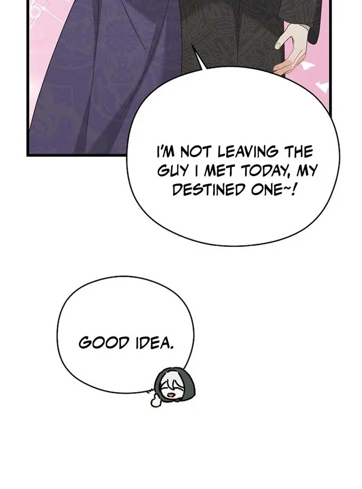 I Quit Being The Male Lead’s Rival Chapter 36 page 86