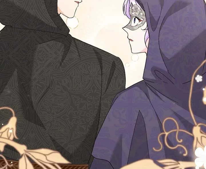I Quit Being The Male Lead’s Rival Chapter 36 page 105