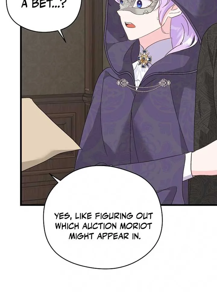 I Quit Being The Male Lead’s Rival Chapter 36 page 72