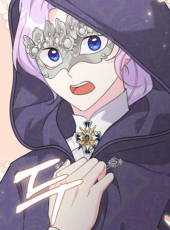 I Quit Being The Male Lead’s Rival Chapter 36 page 122