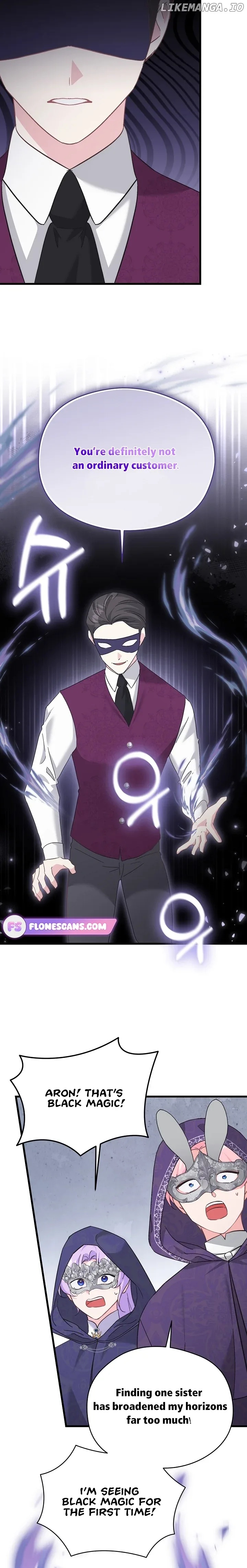I Quit Being The Male Lead’s Rival Chapter 33 page 20