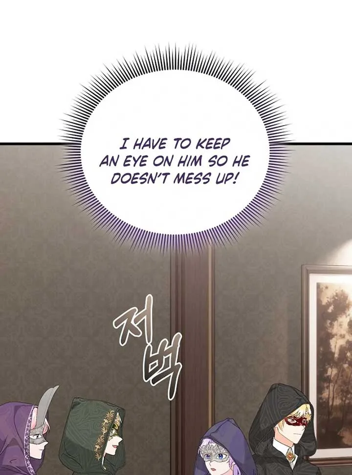 I Quit Being The Male Lead’s Rival Chapter 36 page 64