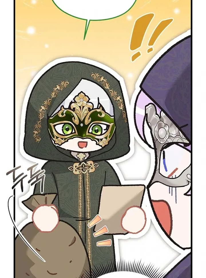 I Quit Being The Male Lead’s Rival Chapter 36 page 76