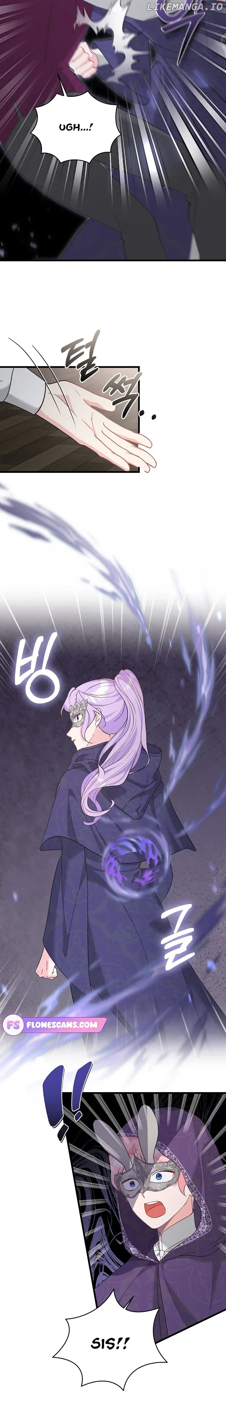 I Quit Being The Male Lead’s Rival Chapter 33 page 23